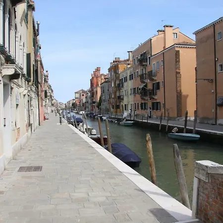 Great View On Cannaregio * Venezia