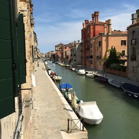 Lägenhet Great View On Cannaregio *